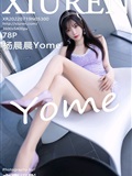 Xiuren Show people 2022.07.19 NO.5300 Yang Chenchen Yome(79)
